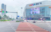 户外大屏广告投放 重庆江津吾悦广场LED屏广告