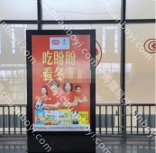 北票站候车大厅媒介 全时段独立刷屏 LED 屏投放
