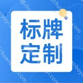 广州广告牌定制 源头厂家定制 高速大牌三面翻制作产商