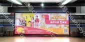 厦门公交_厦门BRT线思北站、蔡塘站、市政站、双十站、嘉庚站二楼巨幅灯箱