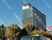 河北户外LED大屏广告_秦皇岛市开发区昌黎县户外LED广告屏