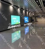 高铁站广告 张家港集散大厅出站右侧墙面JS-PMD01灯箱广告