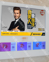 新郑电梯电视广告公司广告电视框架4.0投放