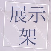 广州超市 仓库展示架 仓储超市果蔬生鲜货架定制 商超展示架 单双面隔板式轻型展示架