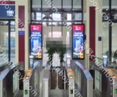 黑龙江林口南站站内媒体 高清刷屏显示屏对外租赁合作