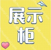 展示架定制 铝合金手提海报架 招工广告牌展示架 户外折叠展示架