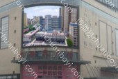 定州核心商业圈中山路大世界广场商超 LED 屏广告