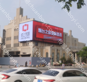 城市地标  山东烟台芝罘仙境展示中心楼体裸眼3D户外大屏广告