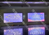 铁路广告 新疆伊犁哈萨克自治州伊宁站出站广厅高清灯箱广告