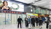 沈阳桃仙国际机场T3国内国际到达出口LED