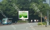 户外广告 广东广州白云山风景区西门公园高清LED屏