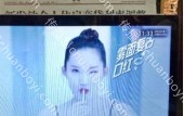 上海徐汇区全徐汇区枫林路39号小王子护肤造型美容会所LED屏