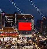 户外广告 河南开封鼓楼广场振河商业城入口处LED大屏广告