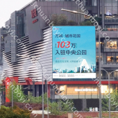 户外大屏广告 重庆市渝北嘉州新光天地商圈LED广告媒体（按周投放）