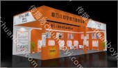 广州广交会展会搭建创意策划与落地执行.打造吸睛展台,吸引目标客户