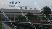 江苏高铁丹阳北站LED大屏进站大厅安检口上方（4块）