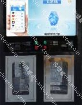 武汉万科高端社区集群富氢水机目标人群社区 LED 