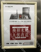 鄂州电梯广告公司 湖北社区电梯框架广告投放价格