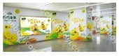 地铁广告 苏州地铁A++级的独墅湖邻里中心站 品牌站厅（刊例价，有折扣）