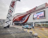 户外广告 天津滨海新区万达广场户外LED大屏广告