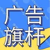 广州道路旗杆 广州厂家电动不生锈旗帜杆升降时间可调 广场旗杆安装