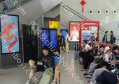 高铁站广告 泰安高铁站广告 泰安站 独立刷屏LED屏幕广告