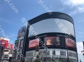 海外广告 海外日本新宿YUNIKA VISION地标建筑媒体LED屏