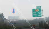 成德南高速单立柱（距中江出口1KM）