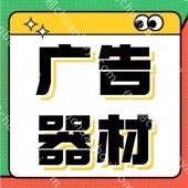 液晶壁挂广告机  横竖屏液晶屏一体机广告设备