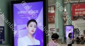 火车站广告 扬州火车站广告 扬州站 独立刷屏LED屏幕广告