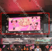 户外广告 中国香港葵涌广场LED大屏广告