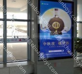 莱阳站广告招商 独立刷屏 LED 大屏点位对外出租