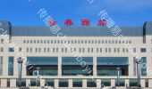 吉林高铁长春西站LED大屏进站大厅（扶梯两侧）（2块）