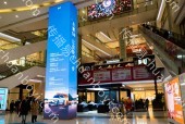 裸眼大屏广告 北京朝阳大悦城屏中庭裸眼3D大屏广告