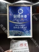 张家口电梯广告公司 社区电梯框架广告报价（100框/周起投）