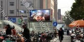 山东济南中区英雄山人防商城通道西口商超卖场LED屏
