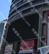 户外广告 山东青岛南区维多利亚广场市民广场LED大屏广告