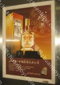 保定电梯广告公司 小区电梯广告投放价格表（100框/周起投）