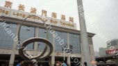南京长途客运总站售票窗口LED屏（5秒  60次/天  一周）