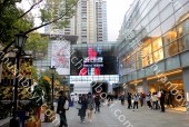 商圈广告 上海黄浦区新天地南里墙面商超卖场LED屏