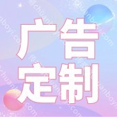 广州厂家定制广告旗杆厂家 旗杆不锈钢 专业旗杆厂家  不锈钢旗杆