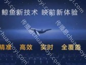 福建省南平市武夷山市兴达影城电影院大厅阵地 LED 广告显示屏