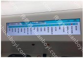 地铁广告 兰州地铁A+级东岗地铁站厅通道灯箱广告