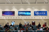 铁路广告 新疆维吾尔自治区阿克苏地区阿克苏站候车大厅灯箱广告