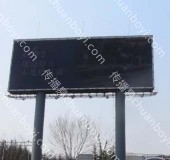 户外广告 山东省青岛市城阳区流亭国际机场道路旁LED大屏广告