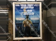 湖北十堰电梯广告价格 社区电梯视频广告投放费用
