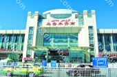 新疆高铁乌鲁木齐南站LED大屏东进站口站外屏（1块）