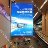 广州市华润万家商场超市大灯箱广告（一个月起投）