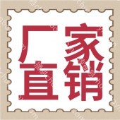 广州安装 规格齐全 多种款式广告牌 三面翻厂家制作 