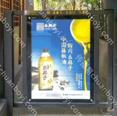 苏州社区门禁灯箱广告招商合作